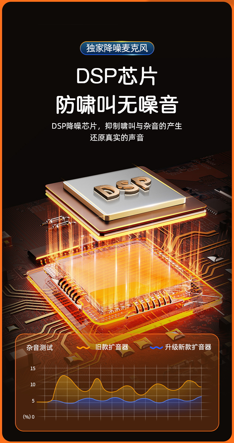 详情_07.jpg