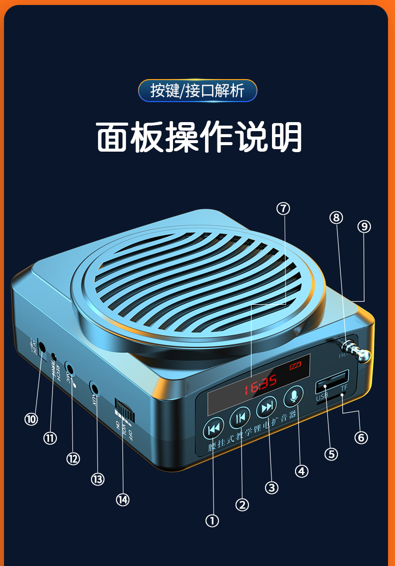 详情_17.jpg